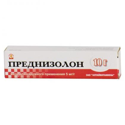 Преднизолон мазь 0,5% 10г Производитель: Россия Алтайвитамины